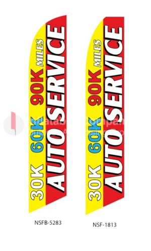 15 ft feather flag, auto service feather flag NSFB-5283 NSF-1813